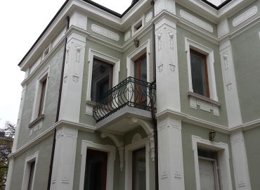 Реставрация